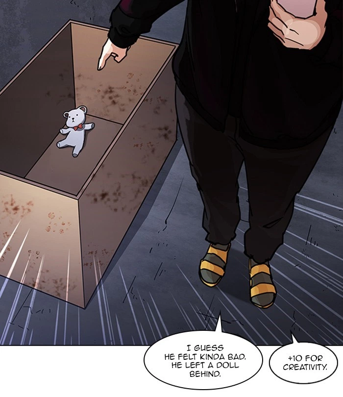 Lookism Chapter 224 — page 30