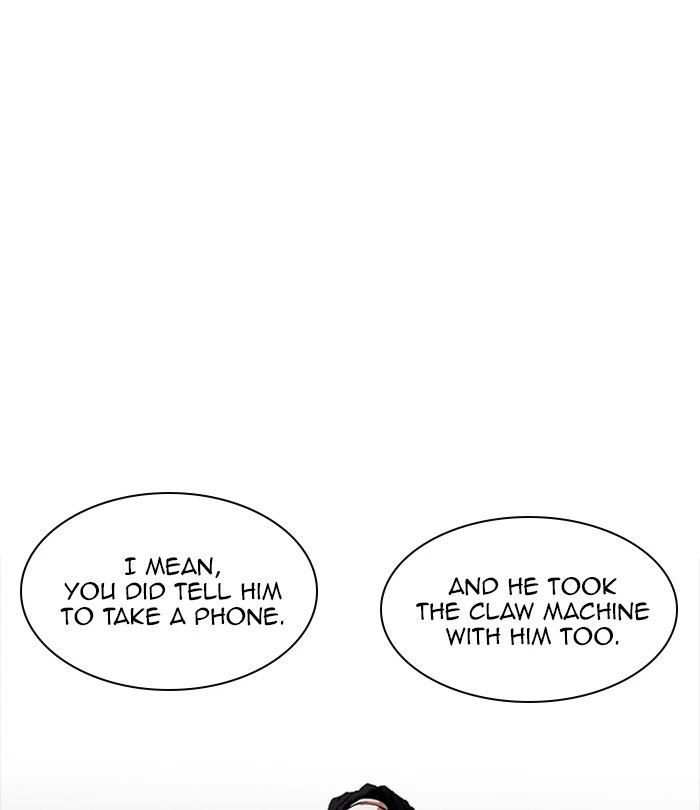 Lookism Chapter 224 — page 31