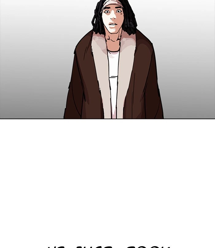 Lookism Chapter 224 — page 32