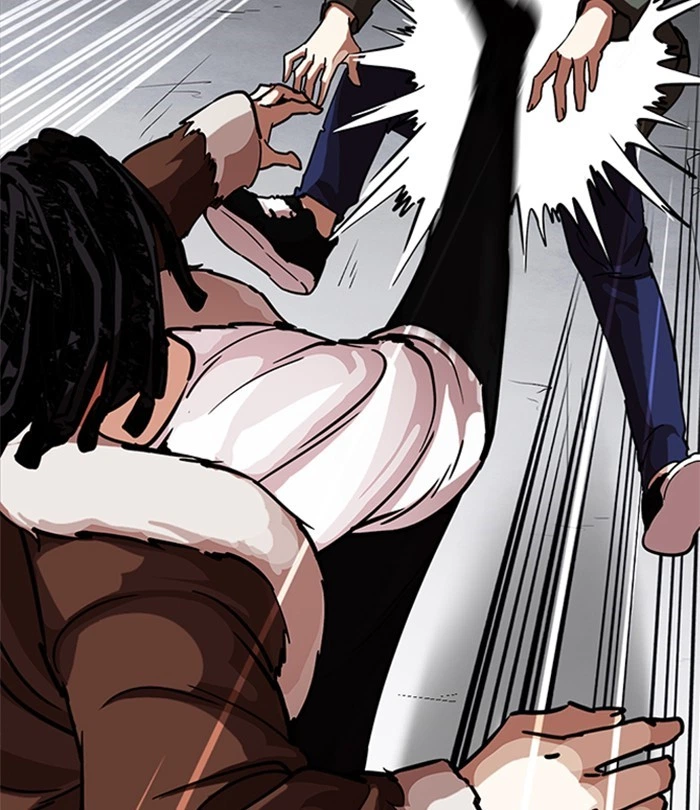 Lookism Chapter 224 — page 37