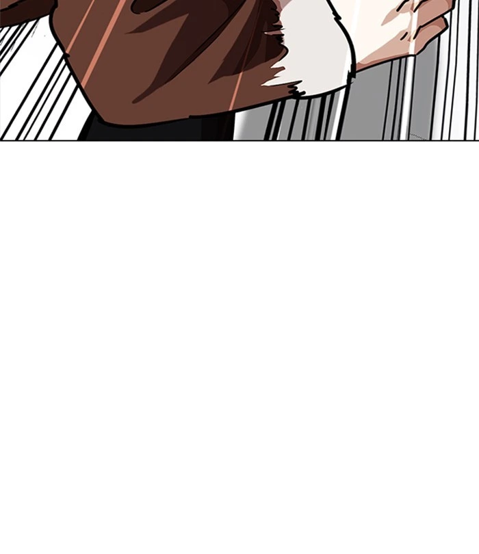 Lookism Chapter 224 — page 38