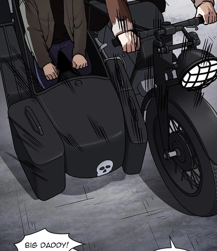 Lookism Chapter 224 — page 43