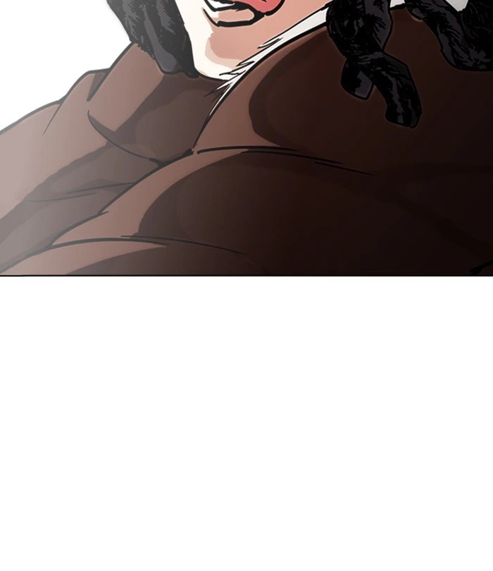 Lookism Chapter 224 — page 46