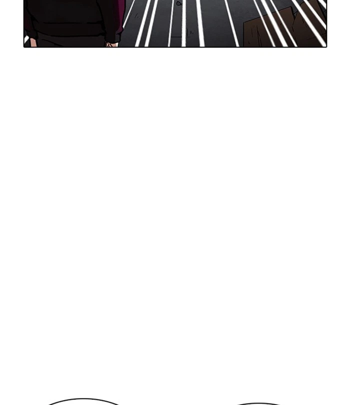 Lookism Chapter 224 — page 48