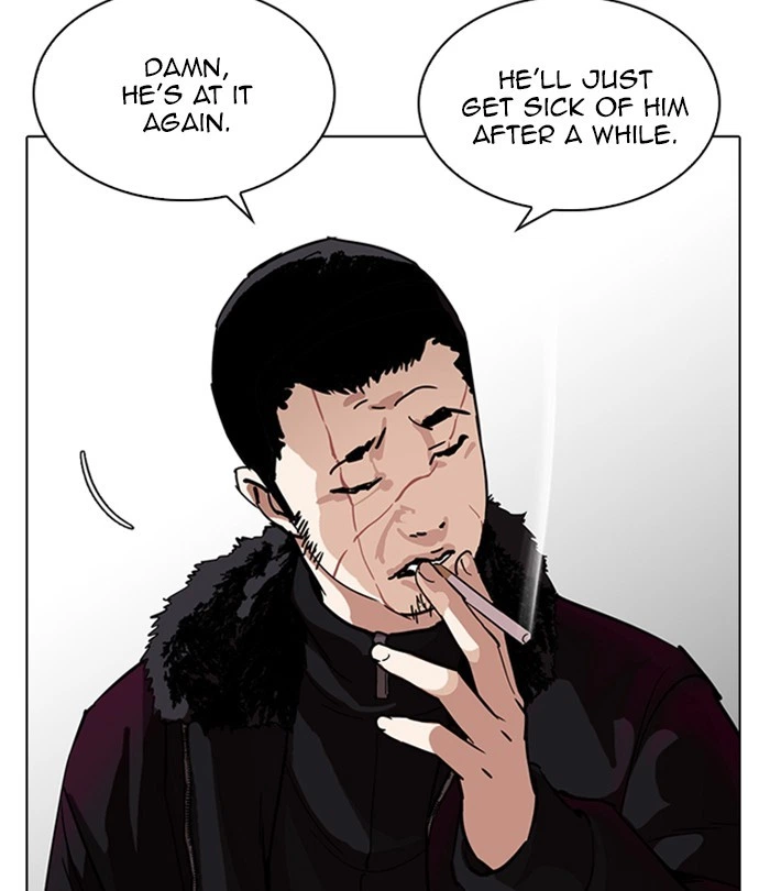Lookism Chapter 224 — page 49