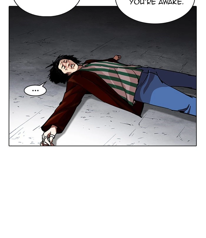Lookism Chapter 224 — page 51