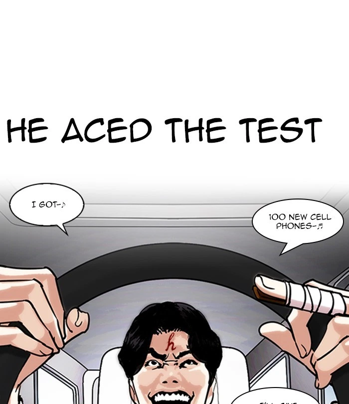 Lookism Chapter 224 — page 56