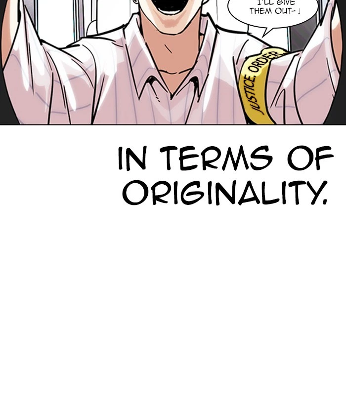 Lookism Chapter 224 — page 57