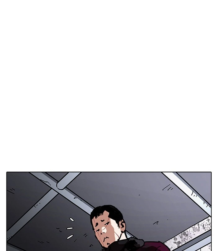 Lookism Chapter 224 — page 58