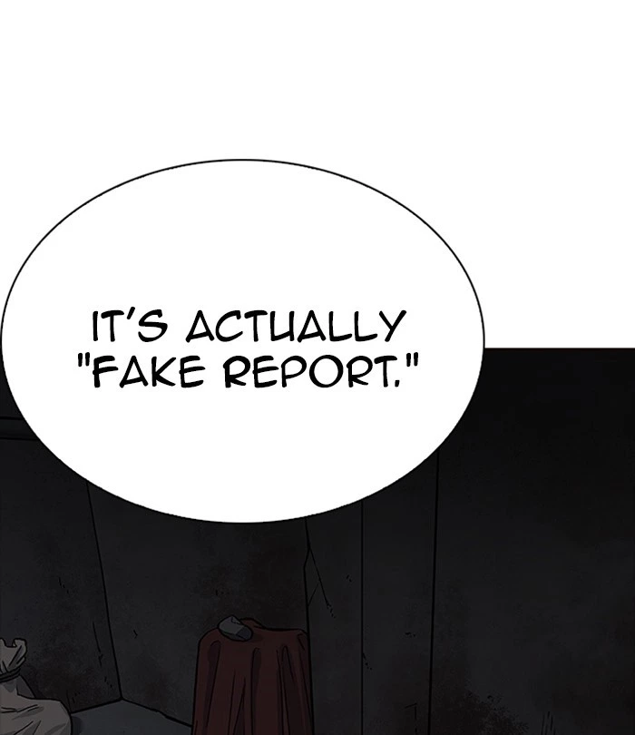 Lookism Chapter 224 — page 74