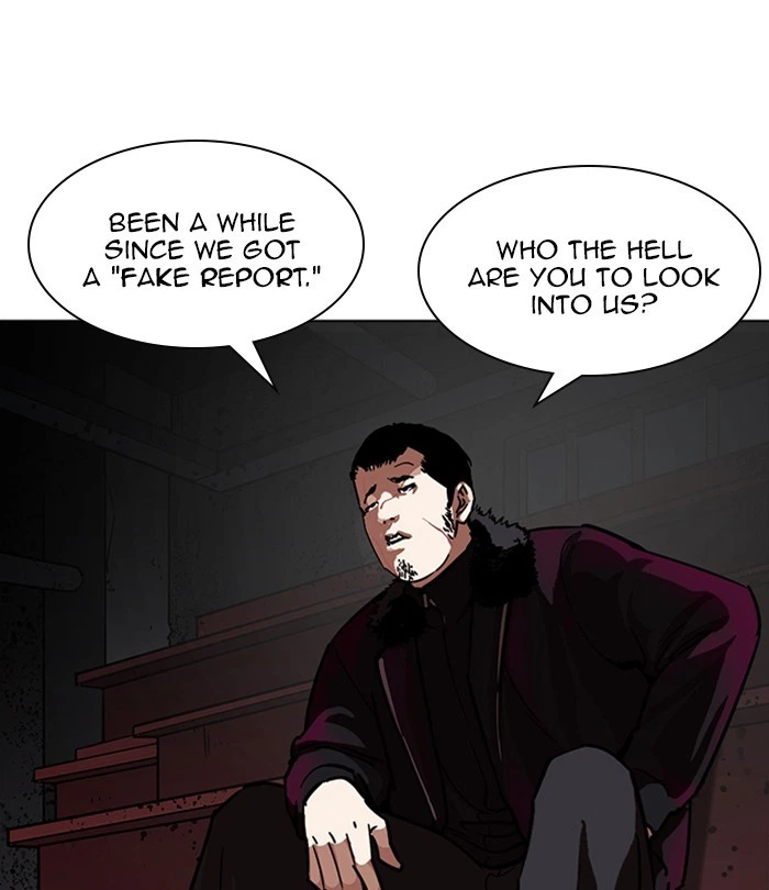 Lookism Chapter 224 — page 77