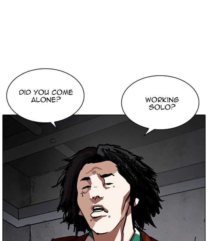Lookism Chapter 224 — page 79