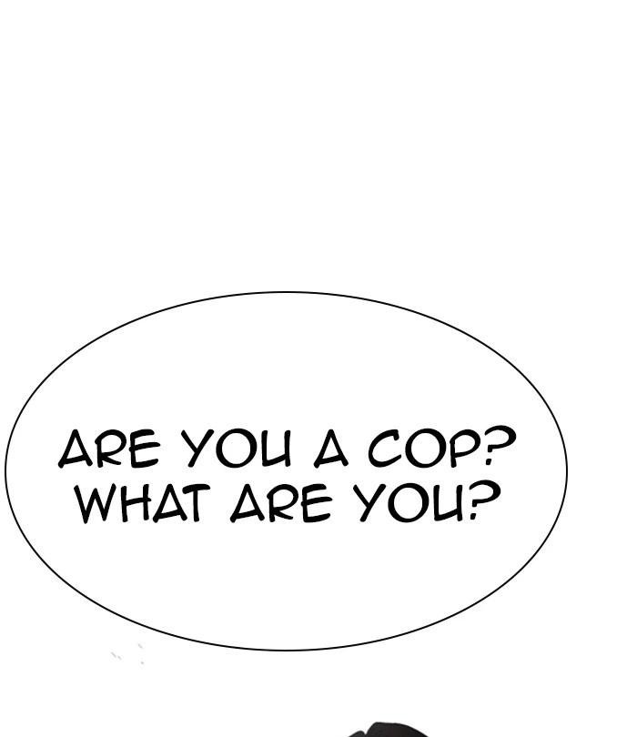 Lookism Chapter 224 — page 81