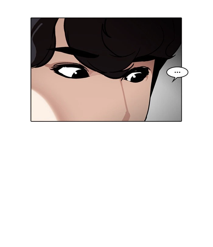 Lookism Chapter 224 — page 84