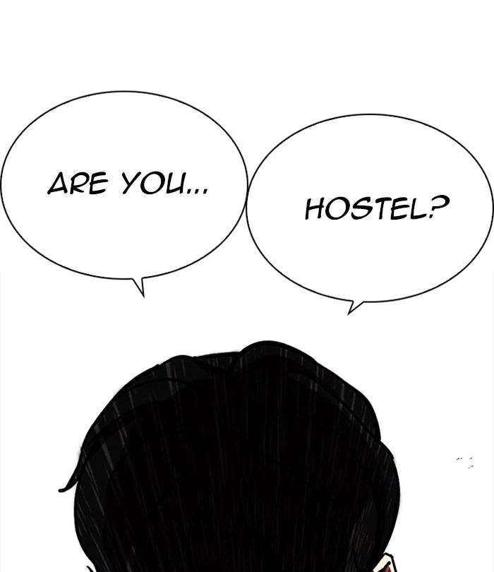 Lookism Chapter 224 — page 93
