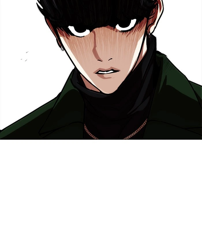 Lookism Chapter 224 — page 94