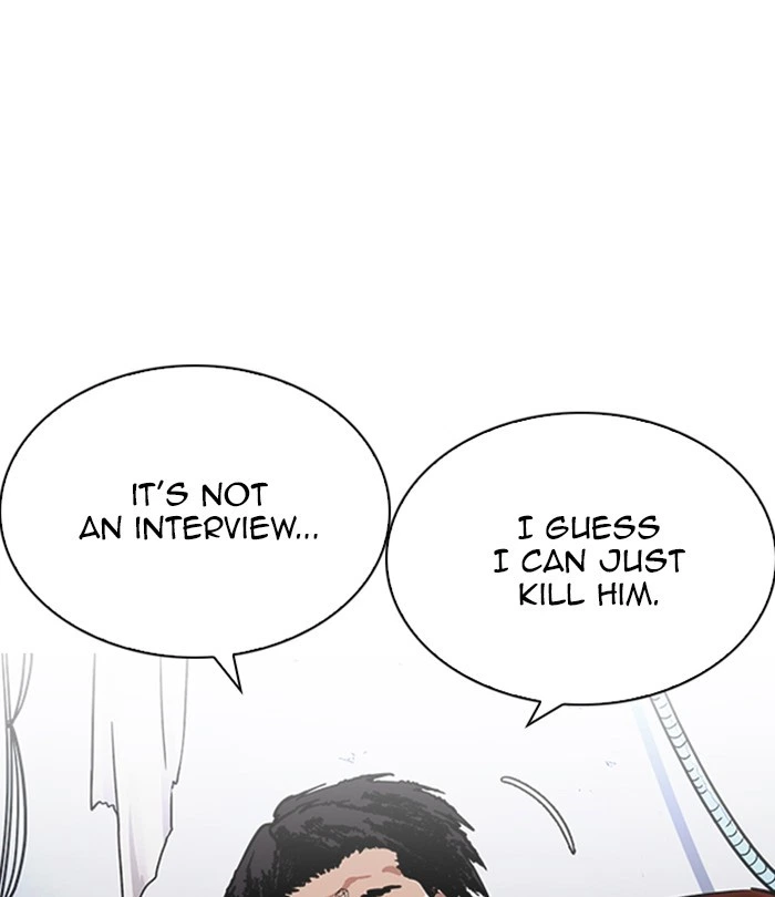 Lookism Chapter 224 — page 98