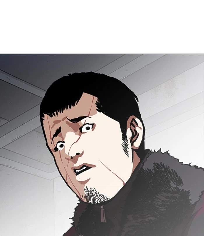 Lookism Chapter 224 — page 105