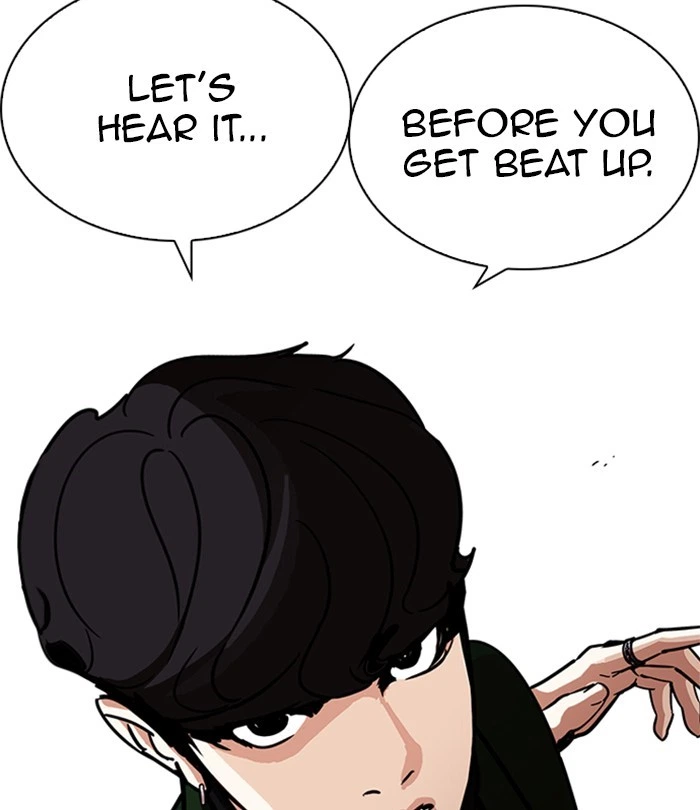 Lookism Chapter 224 — page 107