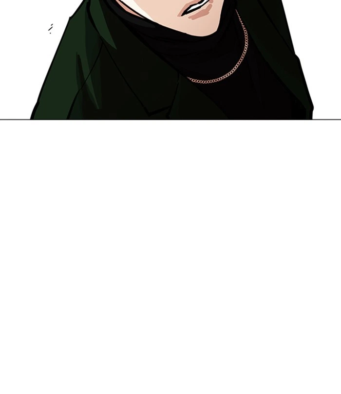 Lookism Chapter 224 — page 108