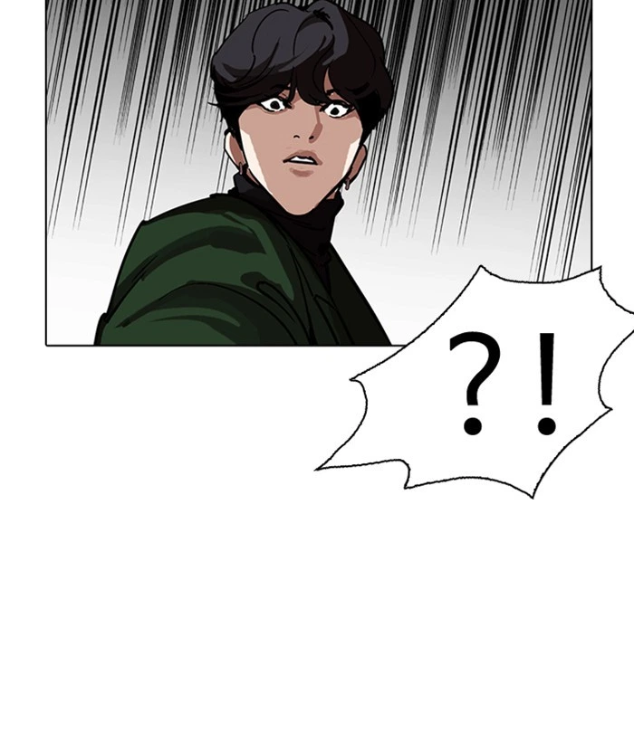 Lookism Chapter 224 — page 113
