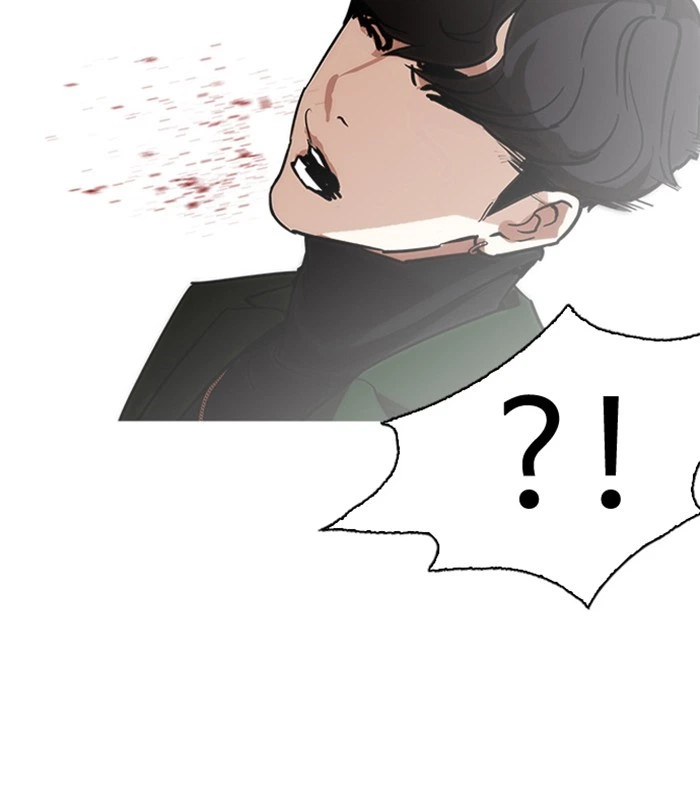 Lookism Chapter 224 — page 121