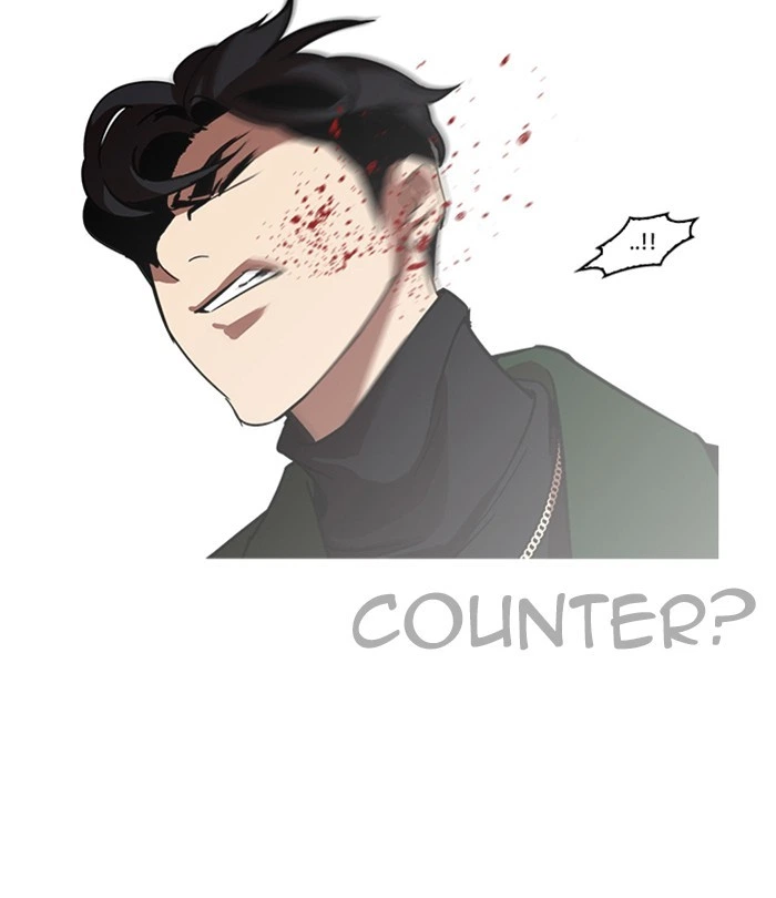 Lookism Chapter 224 — page 129