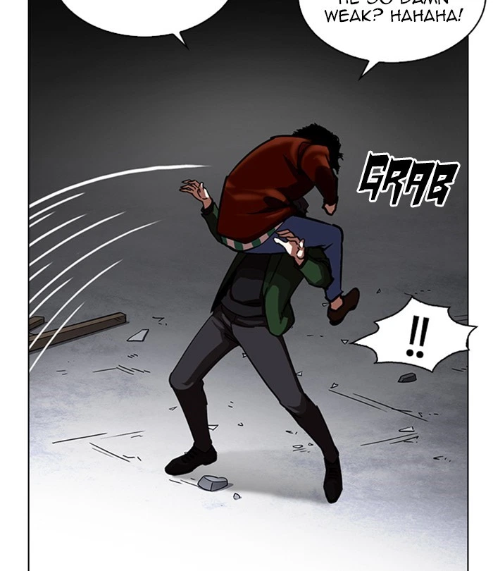 Lookism Chapter 224 — page 131
