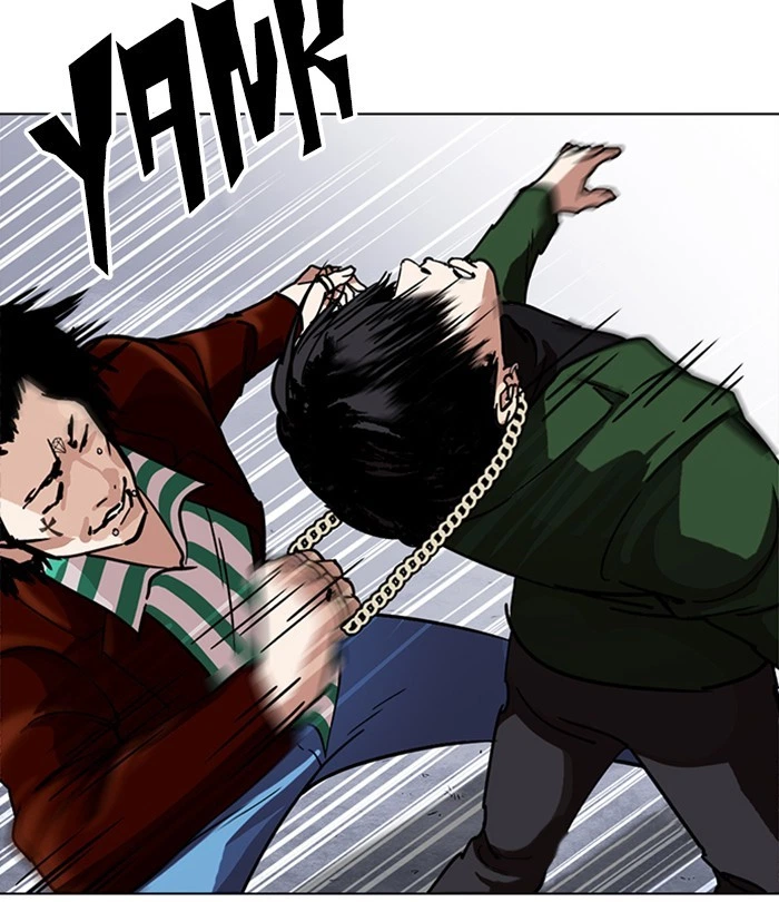 Lookism Chapter 224 — page 143
