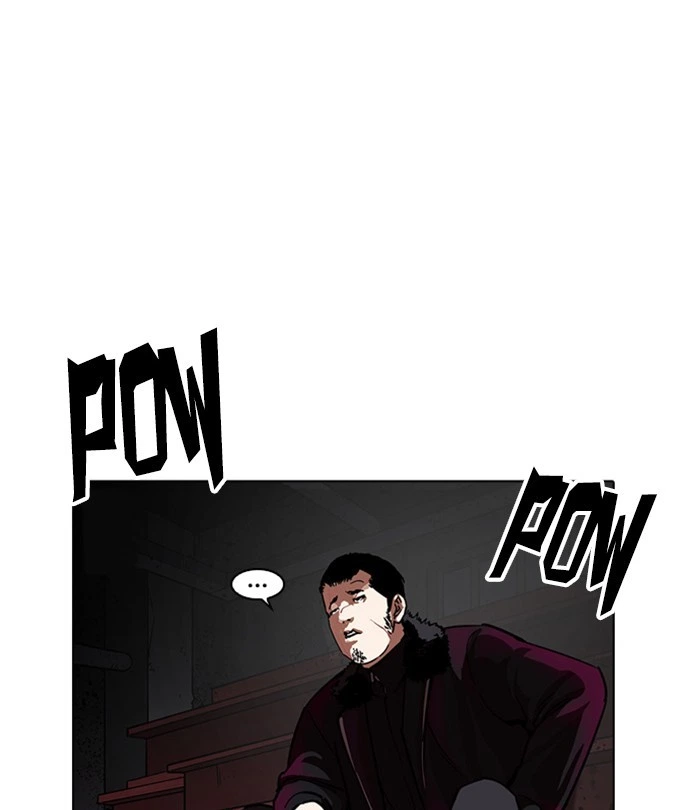 Lookism Chapter 224 — page 147