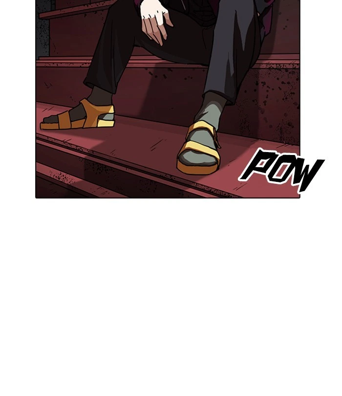 Lookism Chapter 224 — page 148