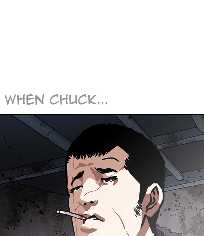 Lookism Chapter 224 — page 149