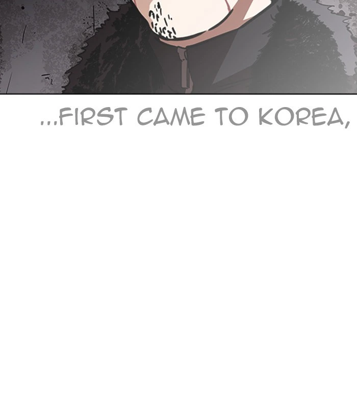 Lookism Chapter 224 — page 150