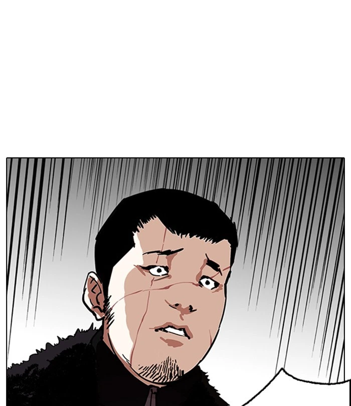Lookism Chapter 224 — page 172