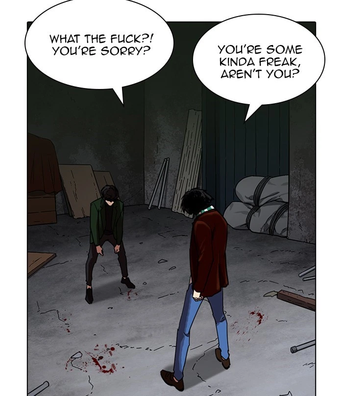Lookism Chapter 224 — page 179