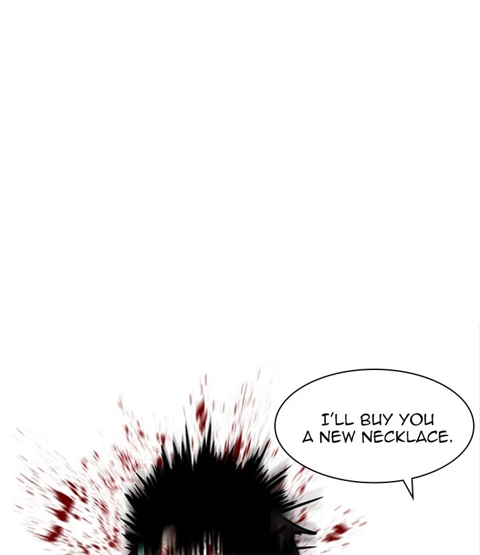 Lookism Chapter 224 — page 185