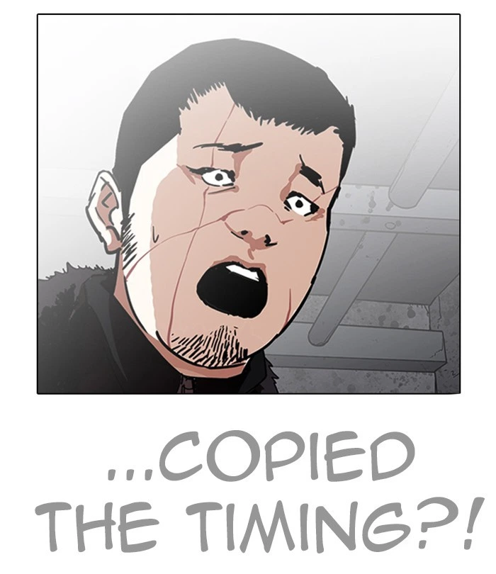 Lookism Chapter 224 — page 191