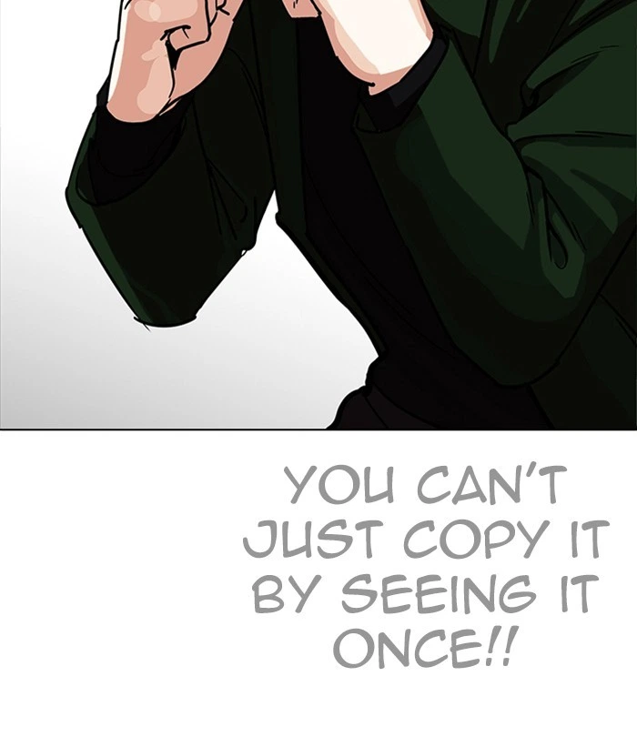 Lookism Chapter 224 — page 193
