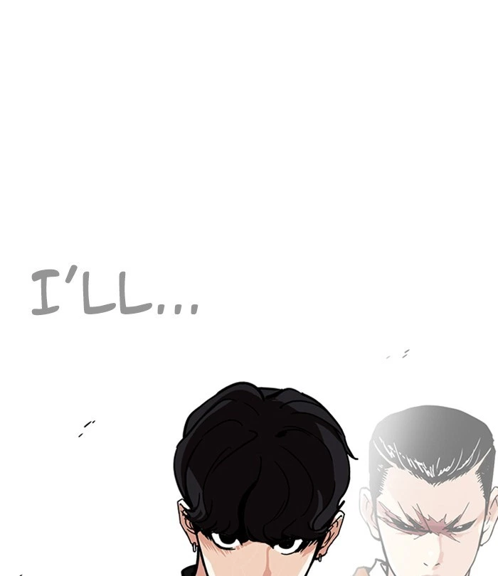 Lookism Chapter 224 — page 202