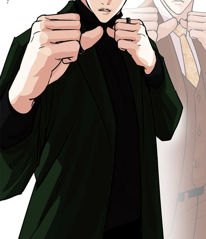 Lookism Chapter 224 — page 203