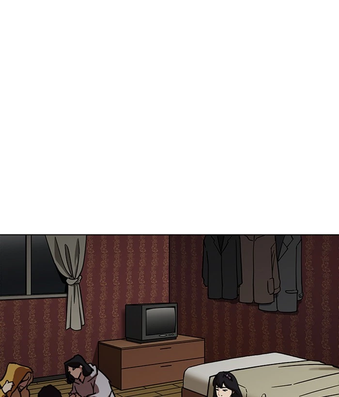 Lookism Chapter 225 — page 4