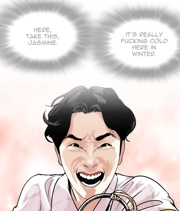 Lookism Chapter 225 — page 8