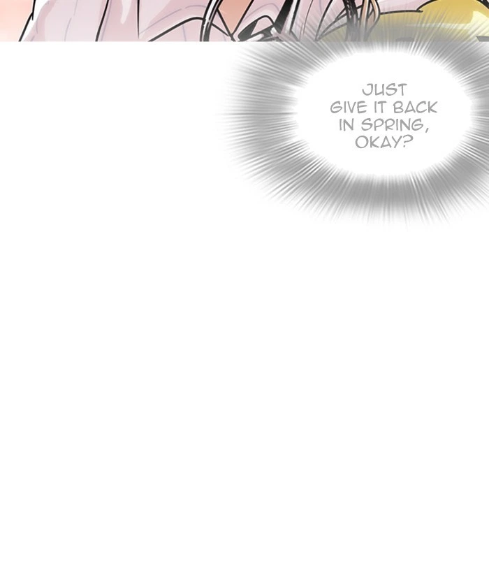 Lookism Chapter 225 — page 9