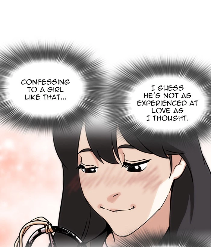 Lookism Chapter 225 — page 10
