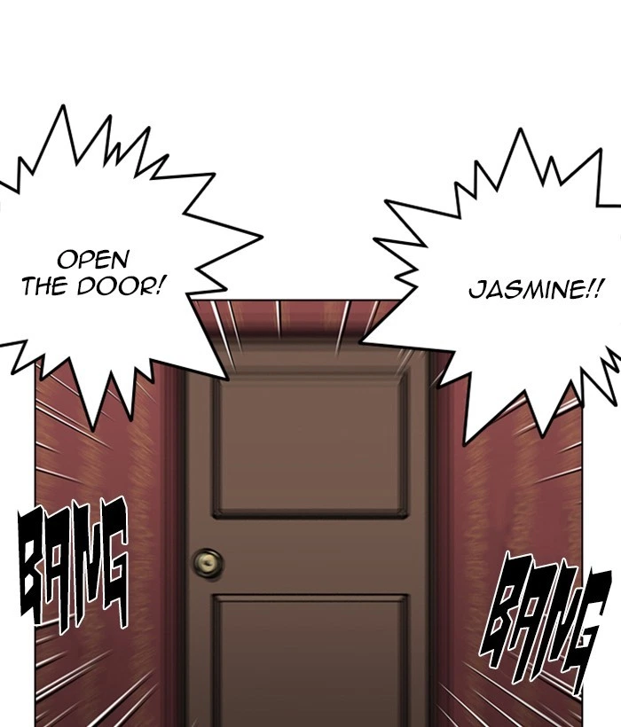 Lookism Chapter 225 — page 15