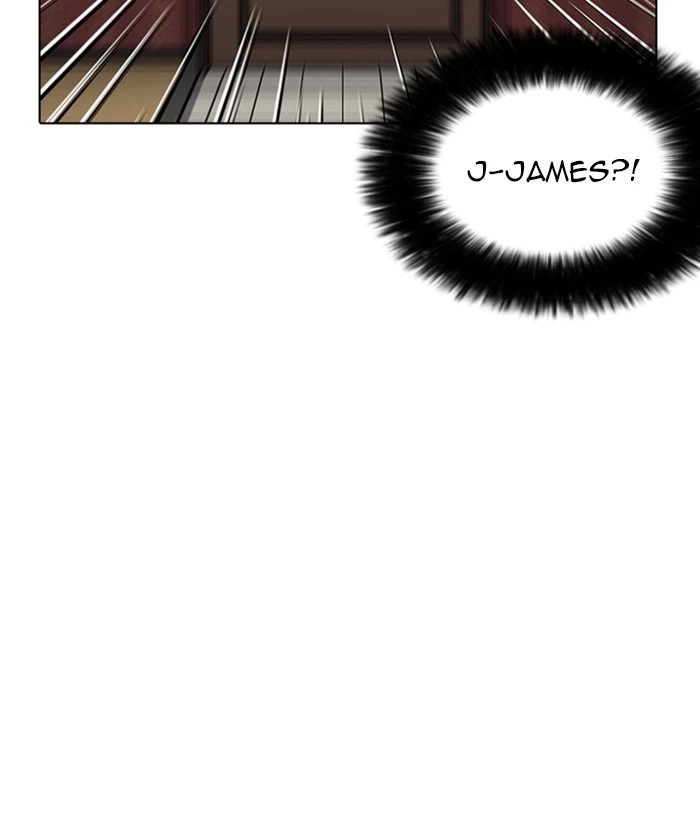 Lookism Chapter 225 — page 16