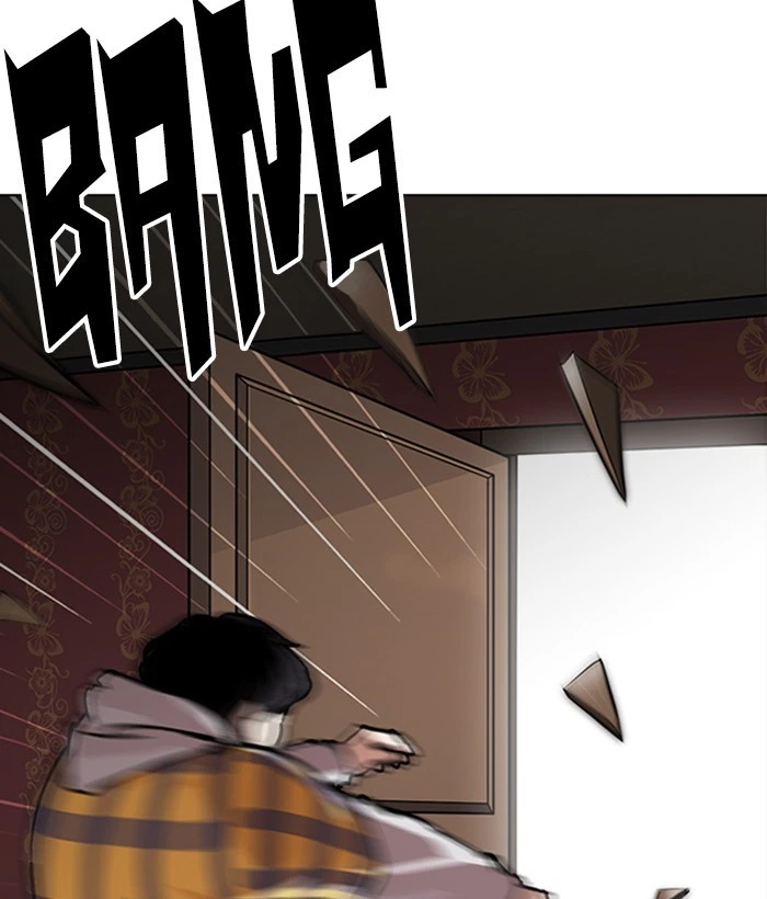 Lookism Chapter 225 — page 20