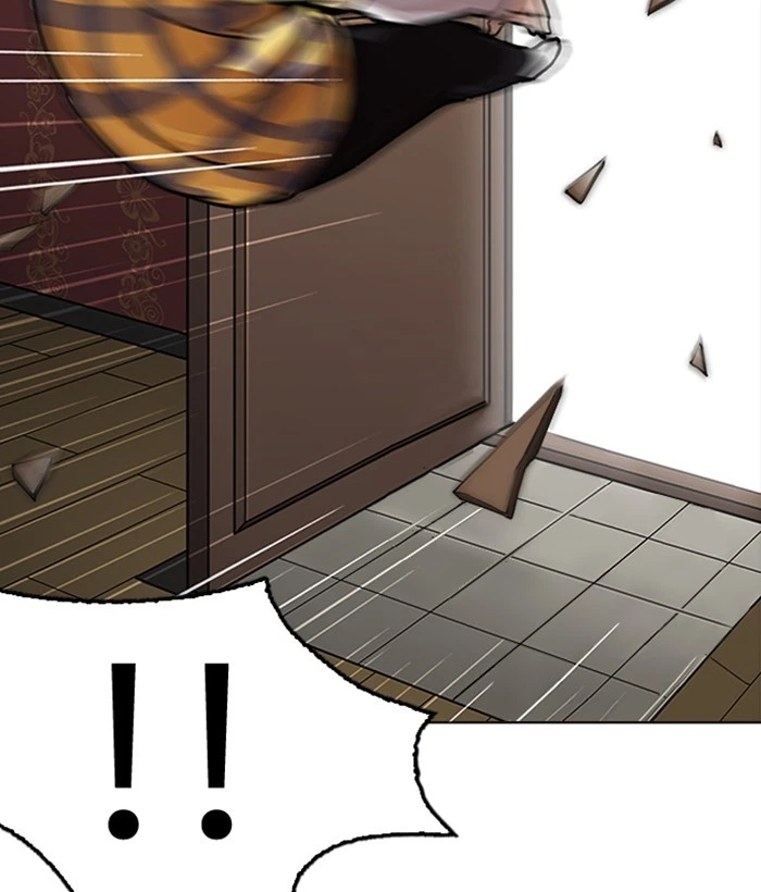 Lookism Chapter 225 — page 21