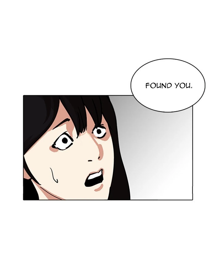 Lookism Chapter 225 — page 24