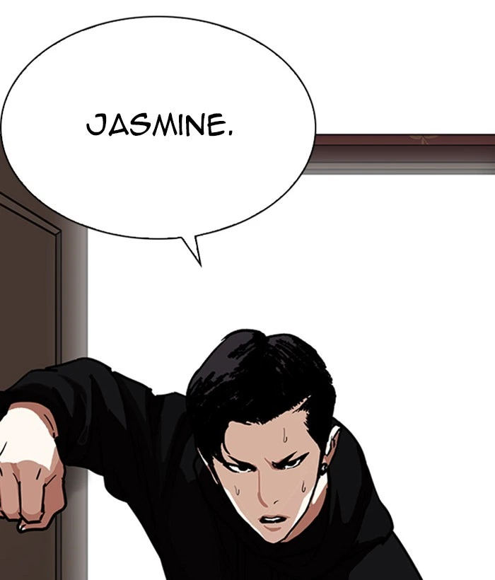 Lookism Chapter 225 — page 25